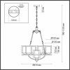 Подвесной светильник Lightstar Punto 807017