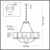 Настольная лампа офисная Elektrostandard Elara a039461