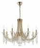 Подвесная люстра Capel 5063/8