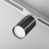 Подвесной светильник Ambrella light Techno Spot XP7455003