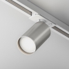Подвесной светильник Ambrella light Techno Spot XP7455004