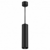 Подвесной светильник Ambrella light Techno Spot XP7456001