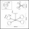 Потолочная люстра Lumion Sandra 4530/6C