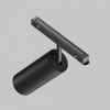 Трековый светильник Focus Led TR032-4-20WTW-M-DD2-B