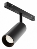 Светильник на штанге Maytoni Focus LED TR032-4-12WTW-M-DD2-B