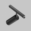 Светильник на штанге Maytoni Focus LED TR032-4-12WTW-M-DD2-B