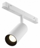 Накладной светильник Maytoni Focus LED TR032-4-5WTW-M-DD2-W