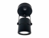 Спот Ambrella light Techno Spot TA102