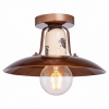Потолочная люстра LOFT Vermilion GRLSP-8161
