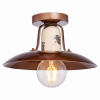 Потолочная люстра LOFT Vermilion LSP-8161