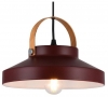 Подвесной светильник Toplight Wendi TL1225H-01OR