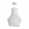 Подвесной светильник Cottage FR5405PL-01W