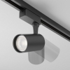 Подвесной светильник Ambrella light Techno Spot XP7840001