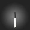 Подвесной светодиодный светильник ST Luce Gularri SL1593.403.01