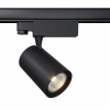 Подвесной светильник Ambrella light Techno Spot XP7841002