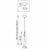 Трековый светодиодный светильник Maytoni Technical Track lamps TR019-2-10W3K-MG