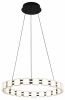 Подвесной светодиодный светильник IMEX Kirino PLC-7057-600