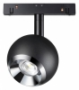 Трековый светильник Novotech SHINO FLUM 358393