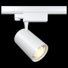 Трековый светодиодный светильник Maytoni Vuoro TR029-3-20W3K-W