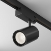 Точечный светильник Ambrella light Techno Spot XS1122041