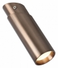 Потолочный светодиодный светильник Favourite Insuper 2798-1U