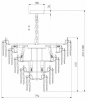 Подвесная люстра Bogate's Leaf 369