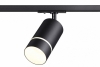Трековый светодиодный светильник Novotech PORT NT21 000 ELINA 370777