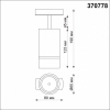 Трековый светодиодный светильник Novotech PORT NT21 000 ELINA 370778