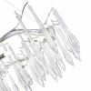Подвесной светильник Teardrops SL1660.103.10