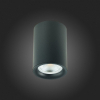 Потолочный светильник ST Luce ST114.407.01