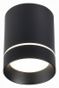 Потолочный светодиодный светильник ST Luce ST115.432.07