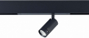 Трековый светодиодный светильник для магнитного шинопровода ST Luce ST658.496.07