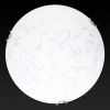 Настенно-потолочный светильник Toplight Daniela TL9530Y-00WH