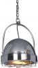 Настольная лампа Lussole Milazzo LSL-2904-01