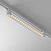 Точечный светильник Ambrella light Techno Spot XS1142024