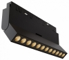 Трековый светильник Points rot TR033-4-12WTW-DD-B