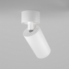 Точечный светильник Ambrella light Techno Spot XS7401202