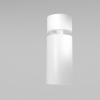 Точечный светильник Ambrella light Techno Spot XS7401221