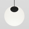 Точечный светильник Ambrella light Techno Spot XS7405020