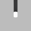 Точечный светильник Ambrella light Techno Spot XS7511010