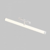 Точечный светильник Ambrella light Techno Spot XS7511064