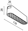 Точечный светильник Ambrella light Techno Spot XS7511120