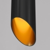 Точечный светильник Ambrella light Techno Spot XS7533020