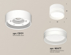 Точечный светильник Ambrella light Techno Spot XS8101021