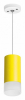 Подвесной светильник Lightstar Rullo RP43331
