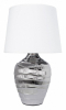 Интерьерная настольная лампа Arte Lamp Korfu A4003LT-1CC