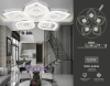 Потолочная люстра Ambrella light ACRYLICA FA4292