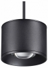 Трековый светодиодный светильник Novotech PORT NT21 000 PATERA 358660
