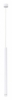 Подвесной светильник Solid A5570SP-1WH