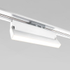 Потолочный светильник Citilux Старлайт CL703A83G